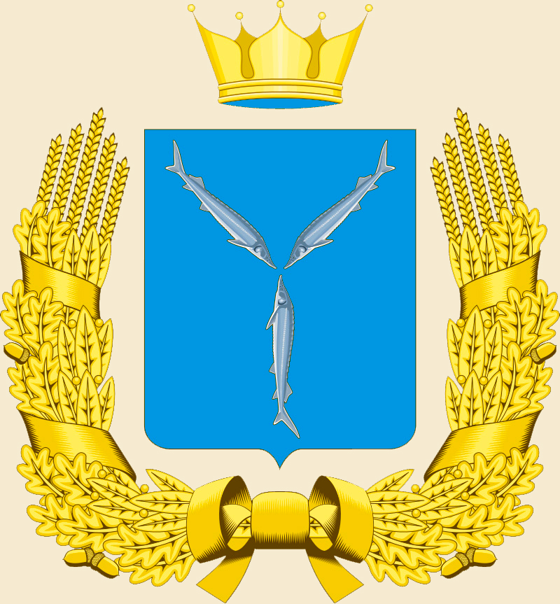 герб саратовской области